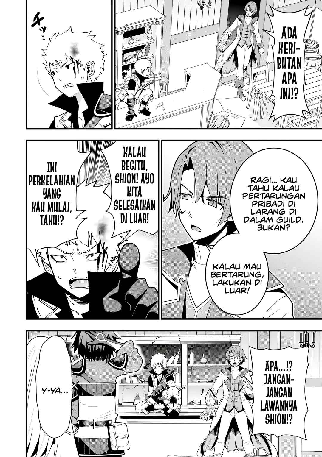 Chapter 6 - Page 3
