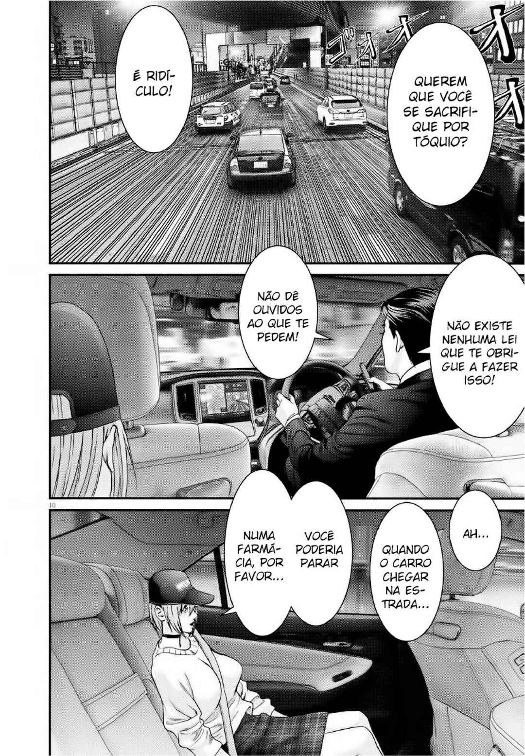 Chapter 60 - Page 11