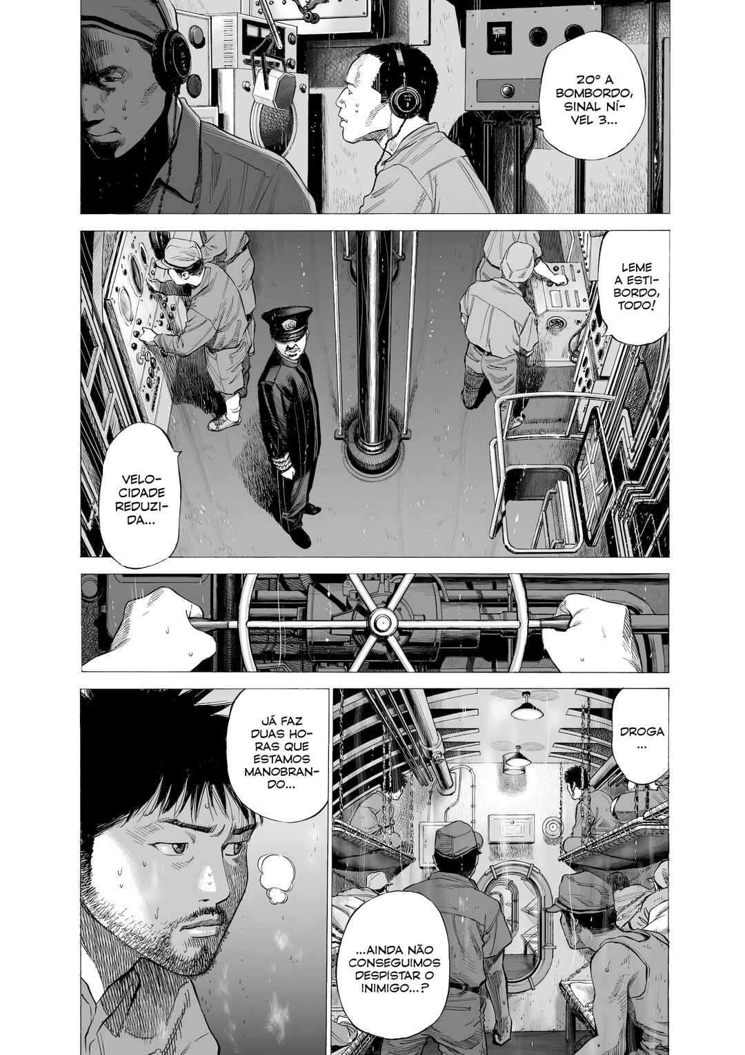 Chapter 17 - Page 1