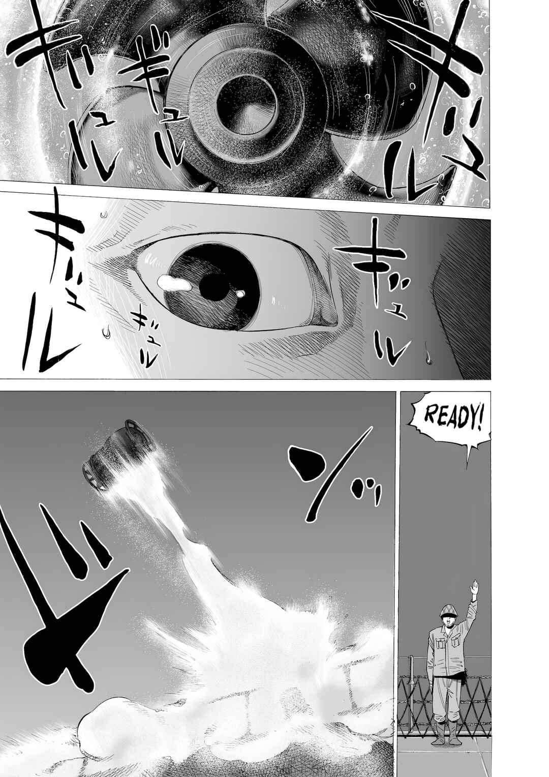 Chapter 17 - Page 11