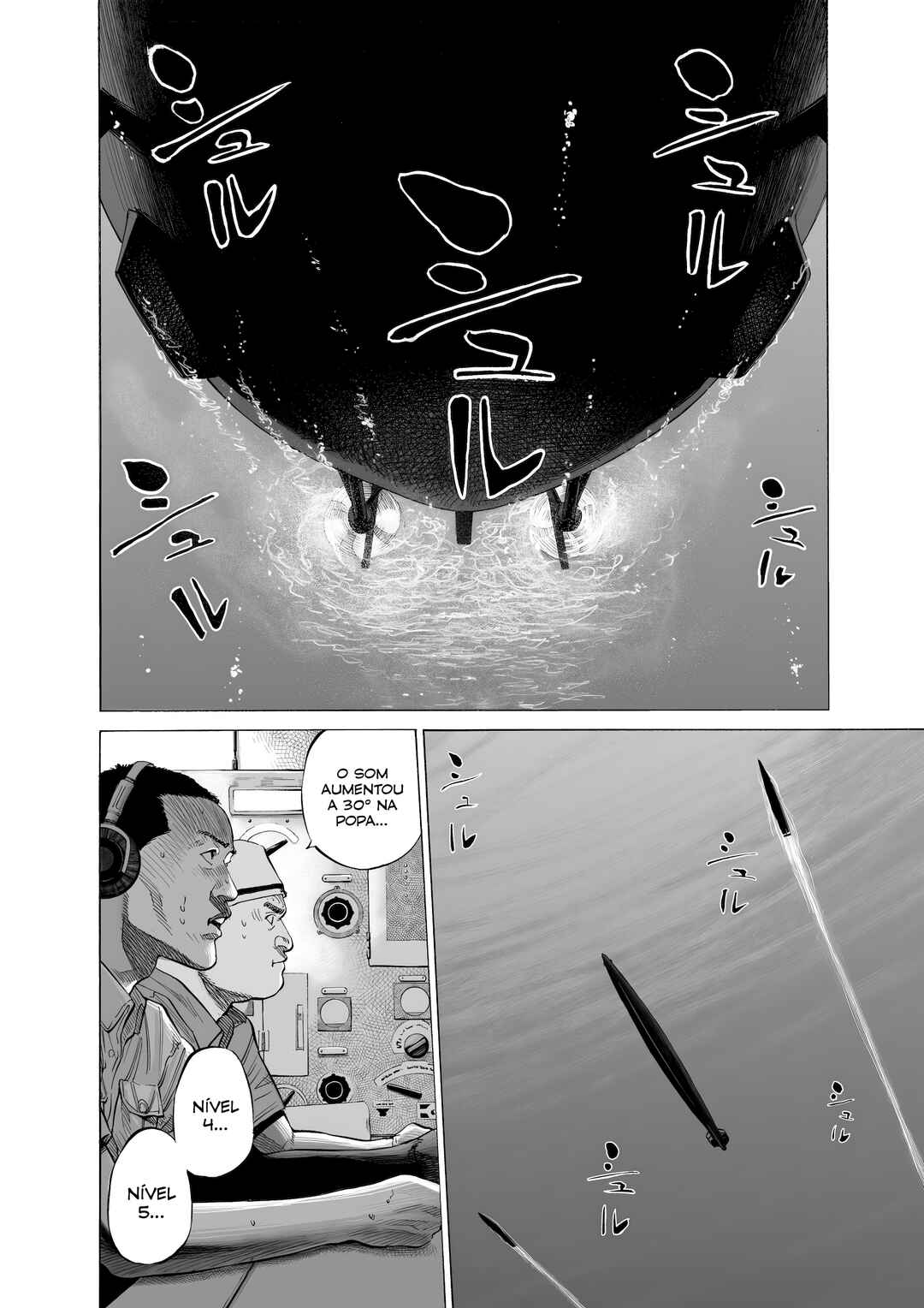 Chapter 17 - Page 6