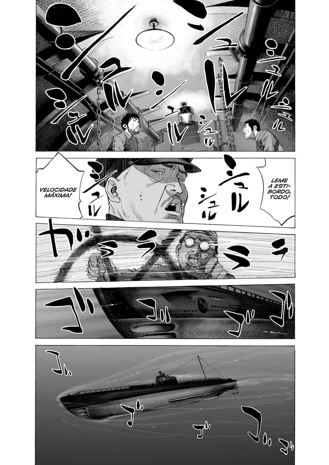 Chapter 17 - Page 7