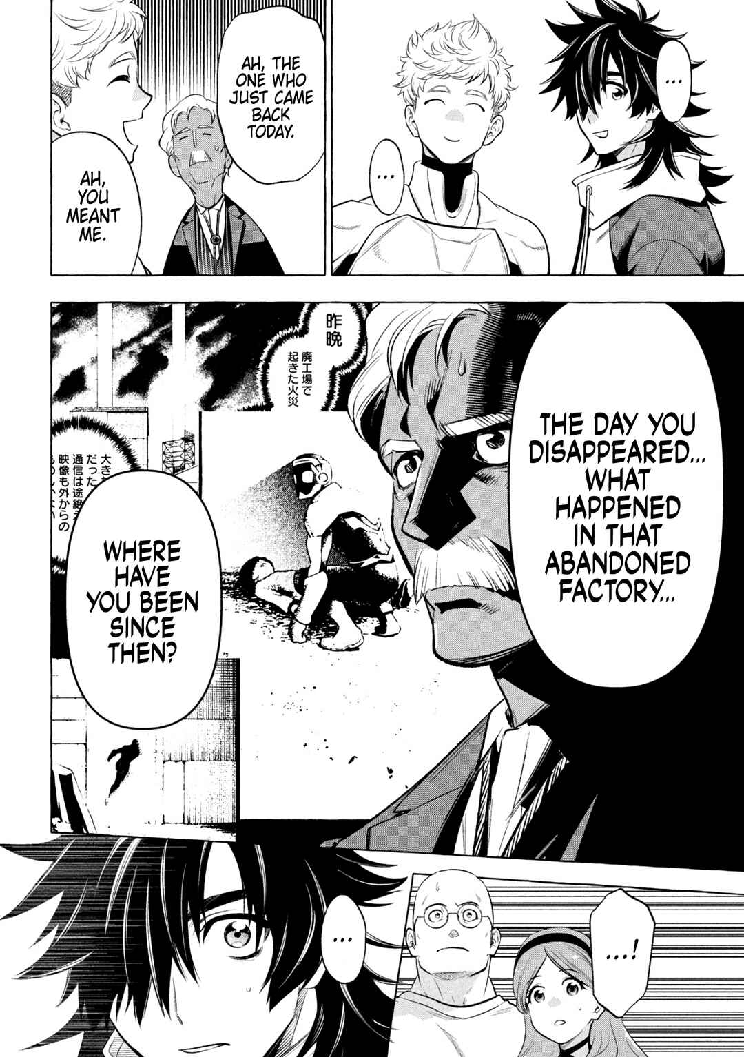 Chapter 29 - Page 20