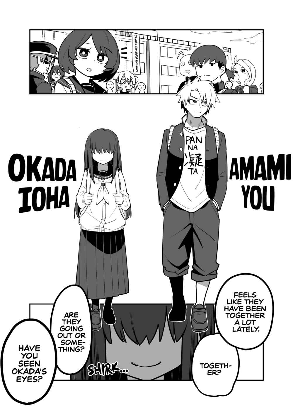 Chapter ? - Page 1