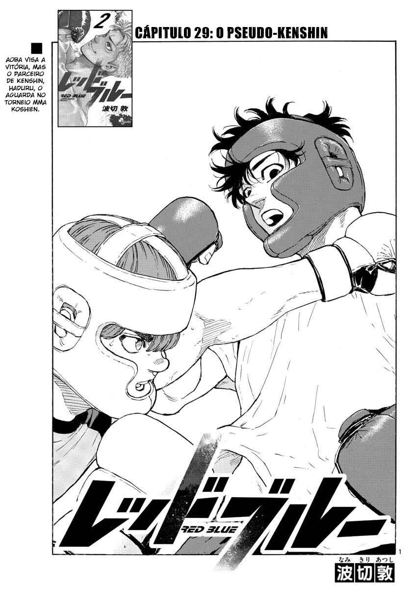 Chapter 29 - Page 2