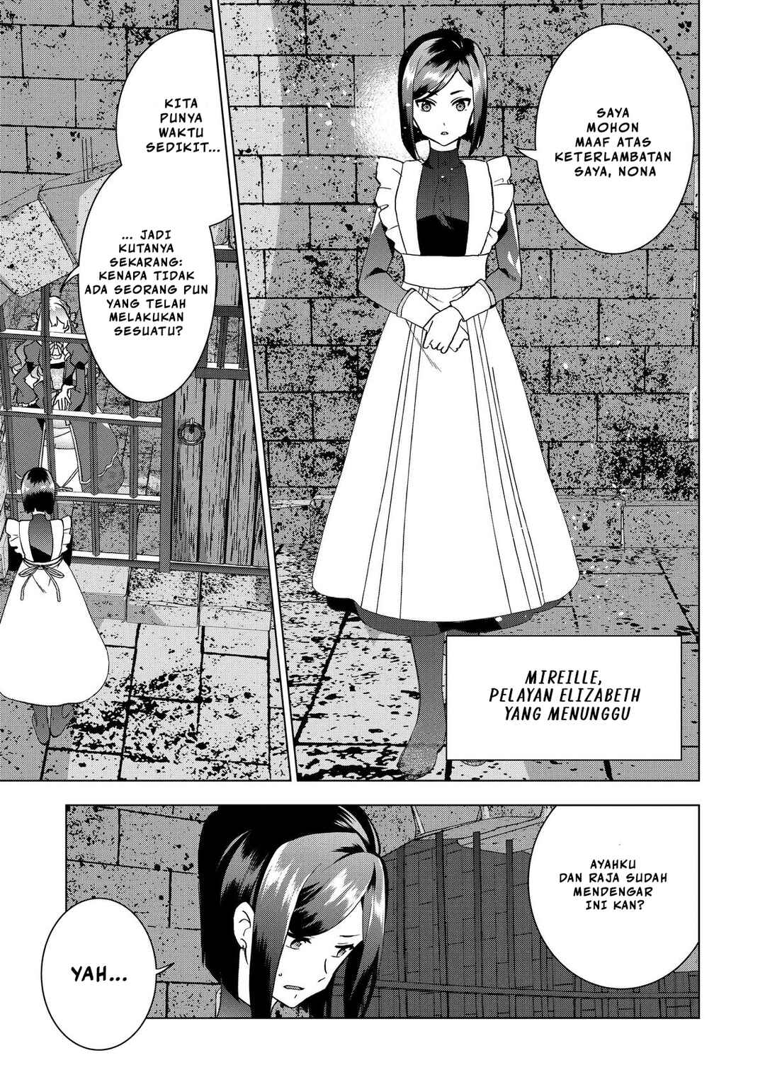 Chapter 1 - Page 14