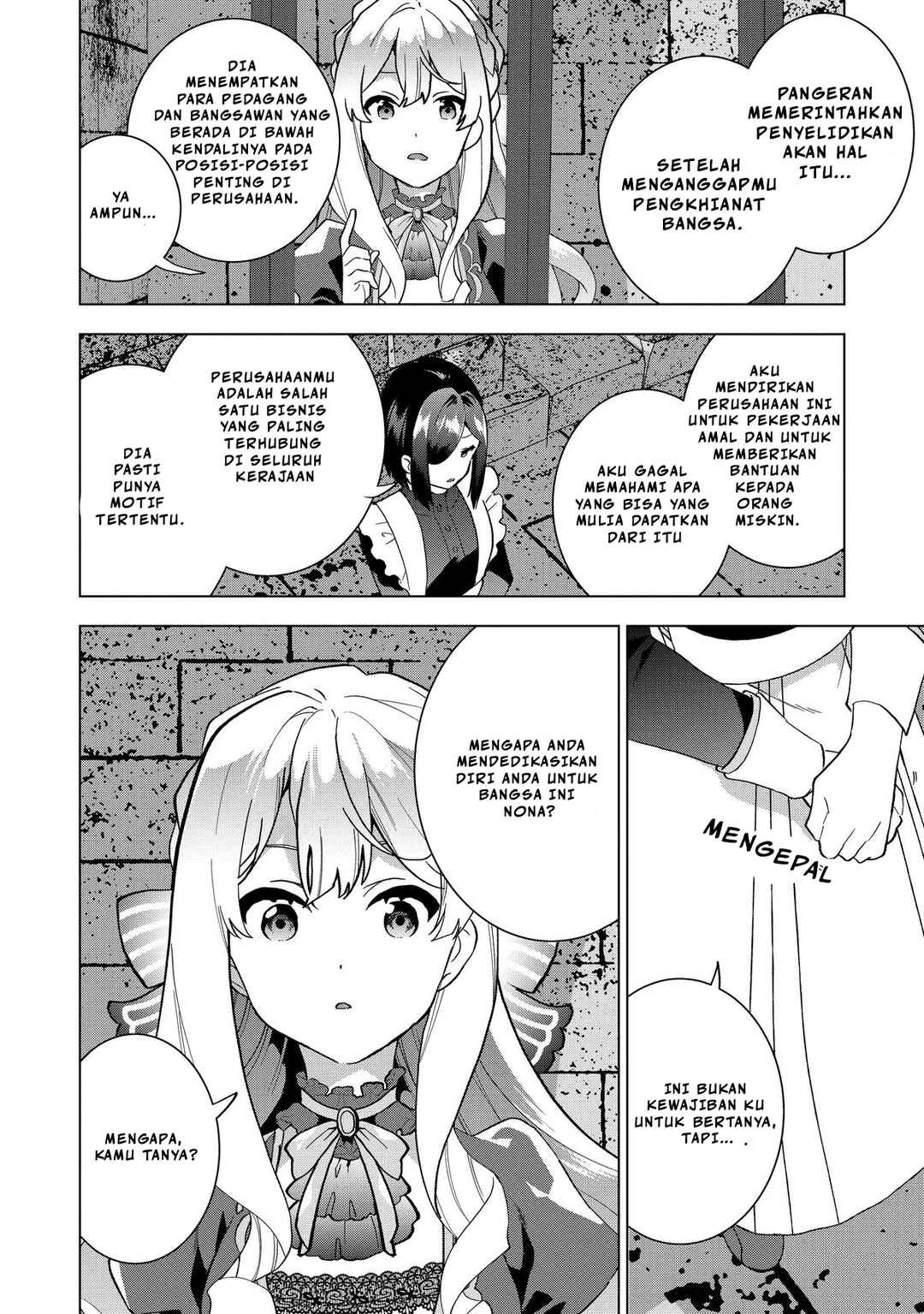 Chapter 1 - Page 17