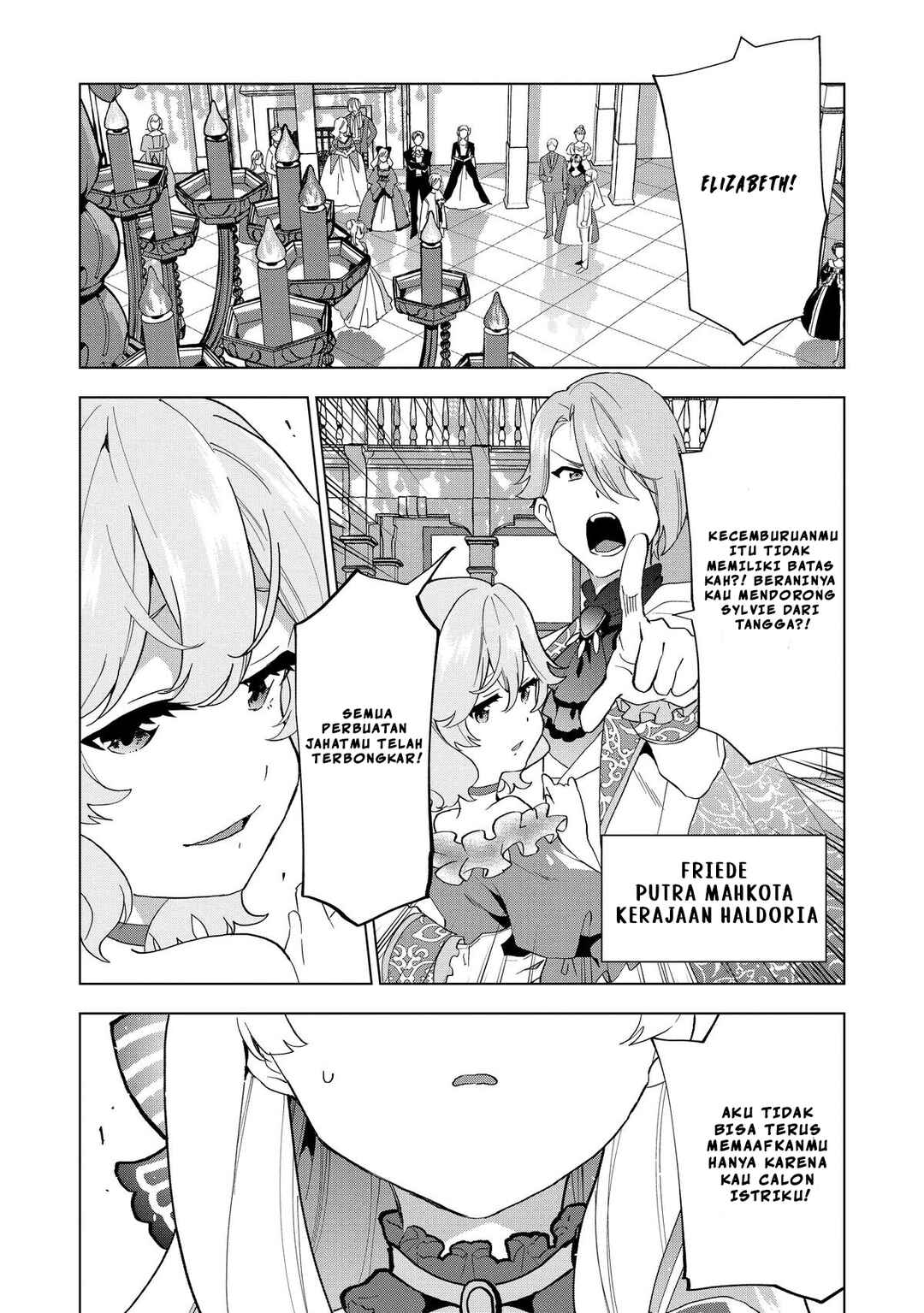Chapter 1 - Page 5