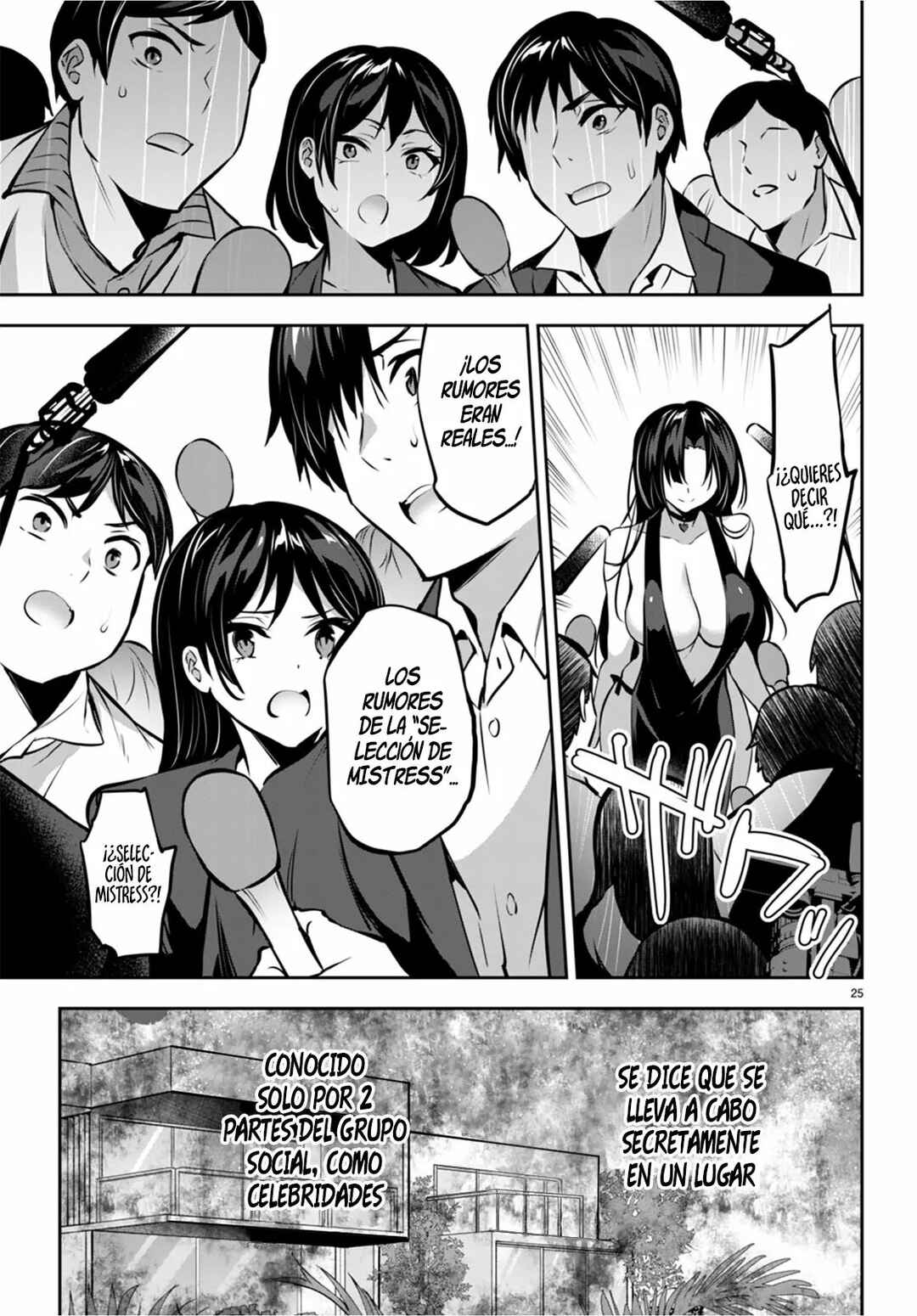 Chapter 14 - Page 28