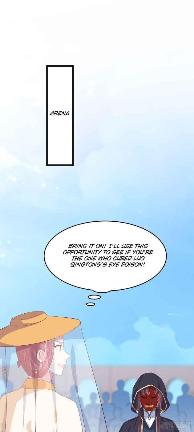 Chapter 233 - Page 1