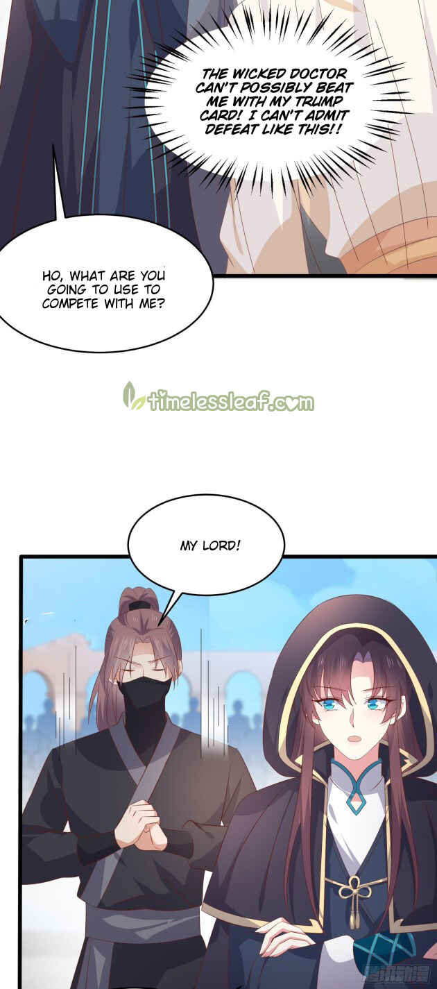 Chapter 233 - Page 21