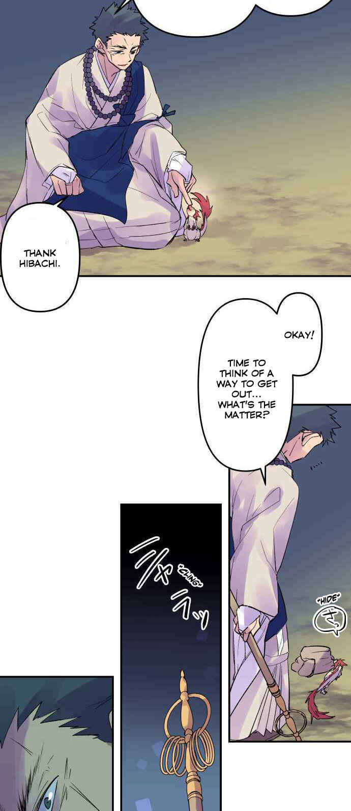Chapter 205 - Page 4