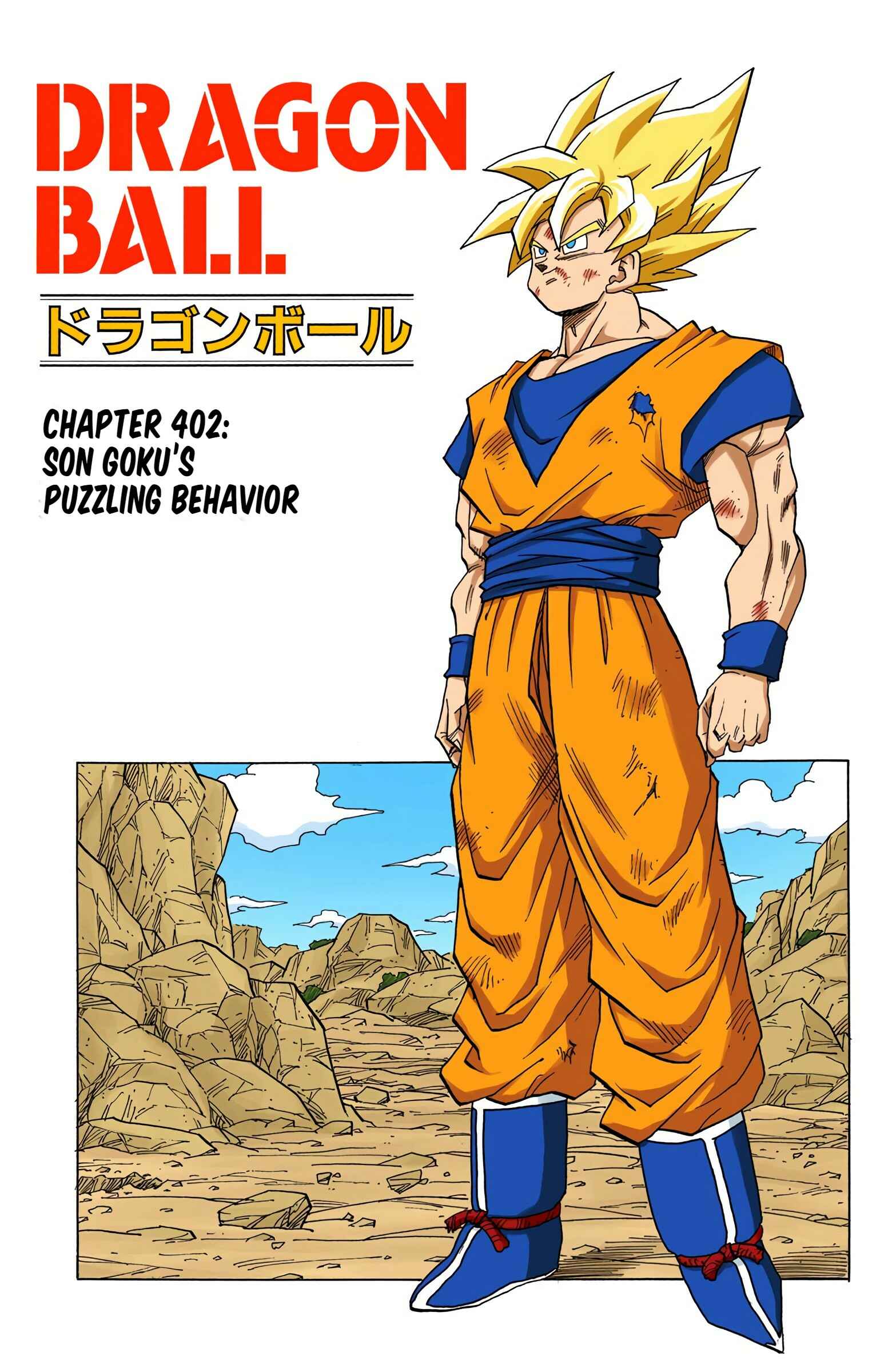 Chapter 402 - Page 1