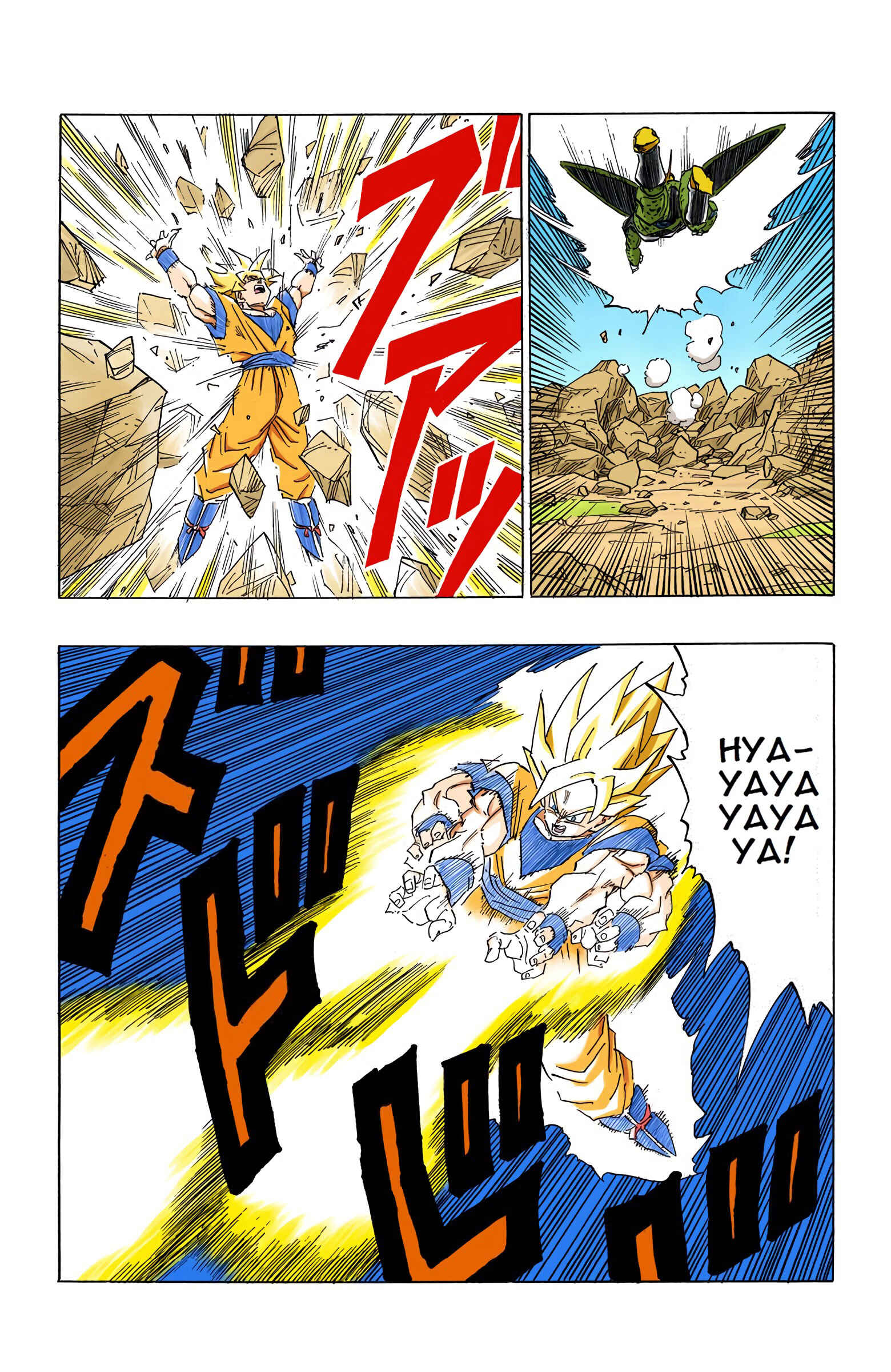 Chapter 402 - Page 3