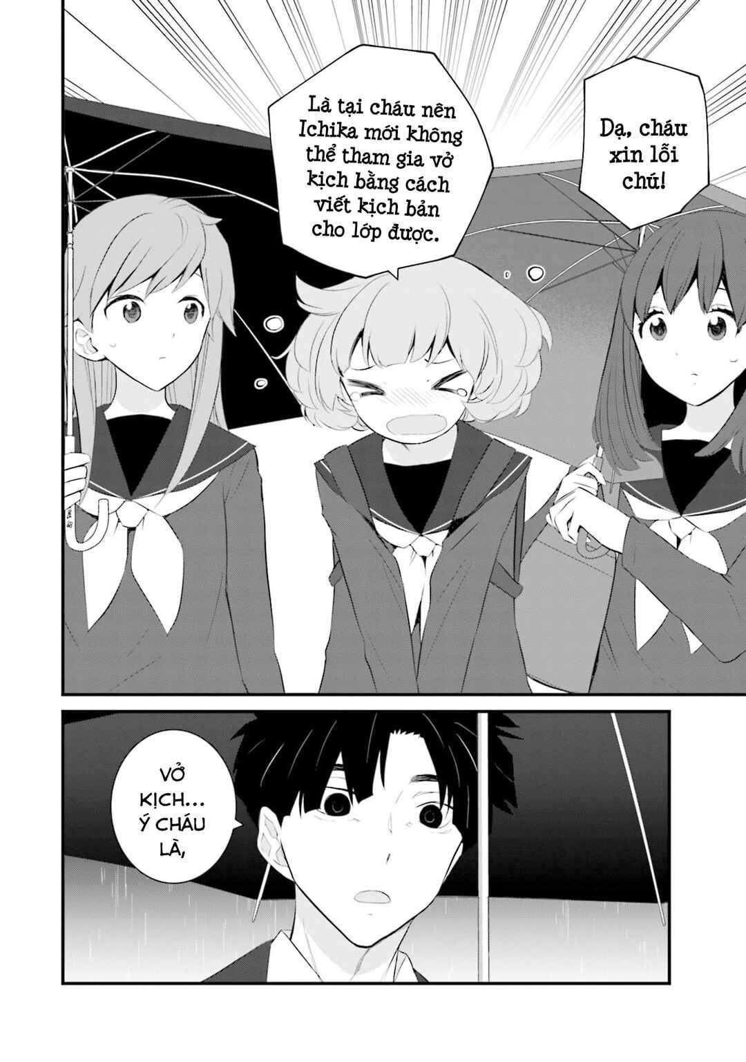 Chapter 54 - Page 16