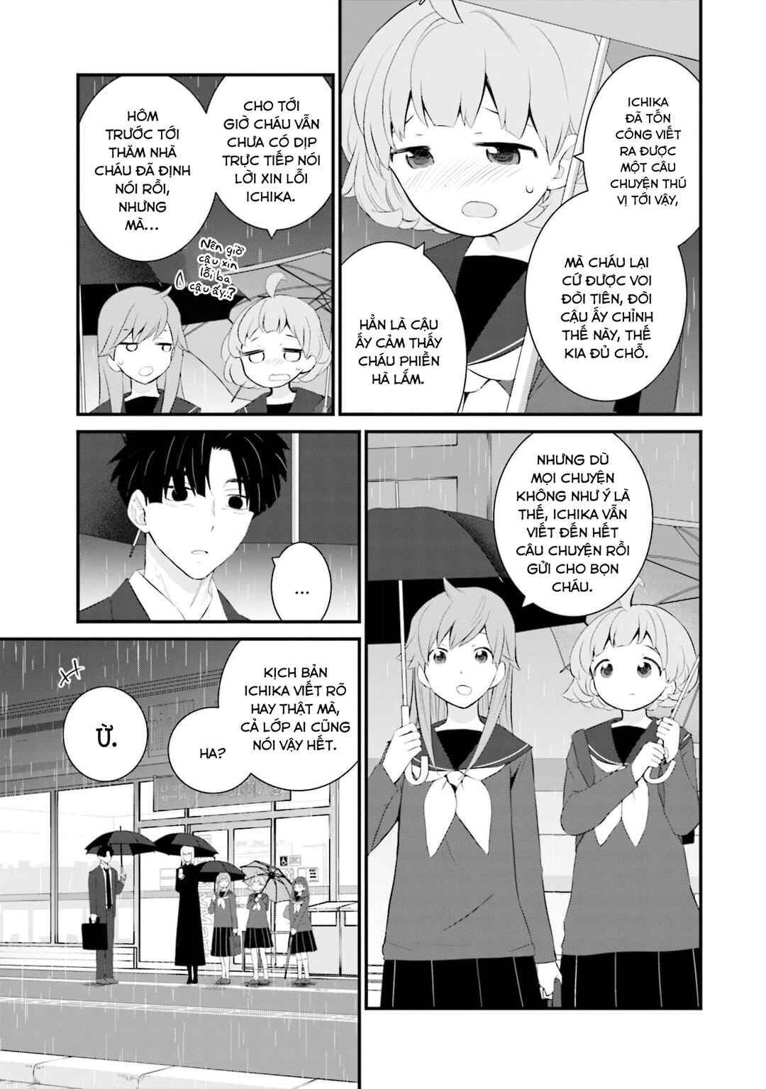 Chapter 54 - Page 17