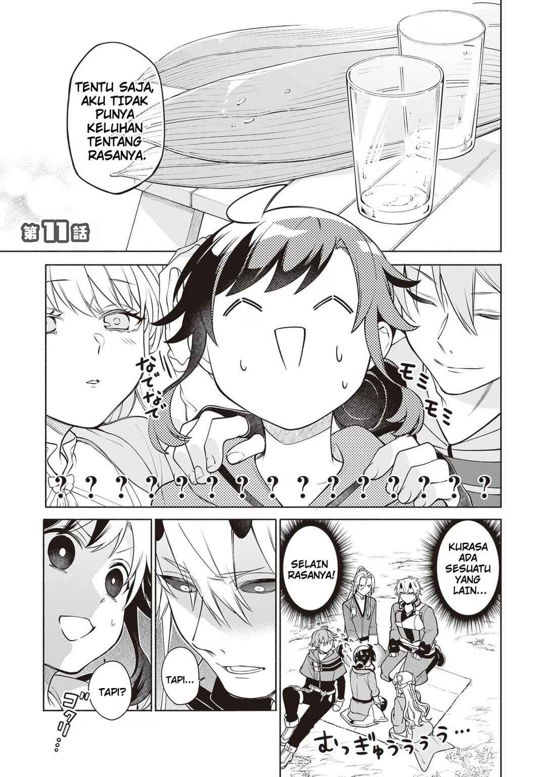 Chapter 11 - Page 2