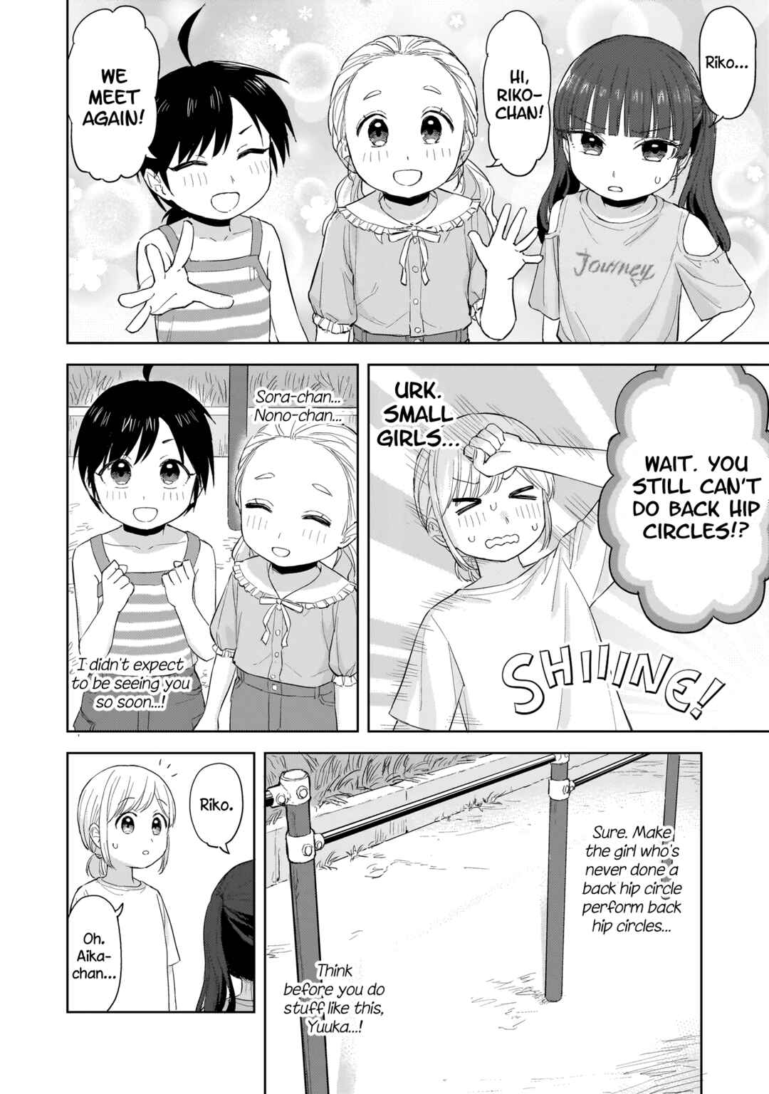 Chapter 8.1 - Page 4
