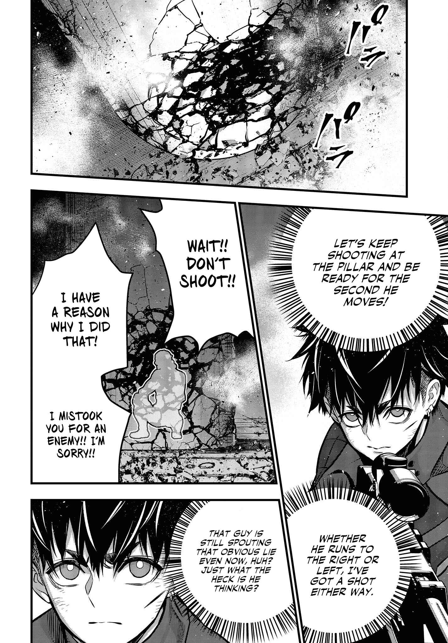 Chapter 29 - Page 3