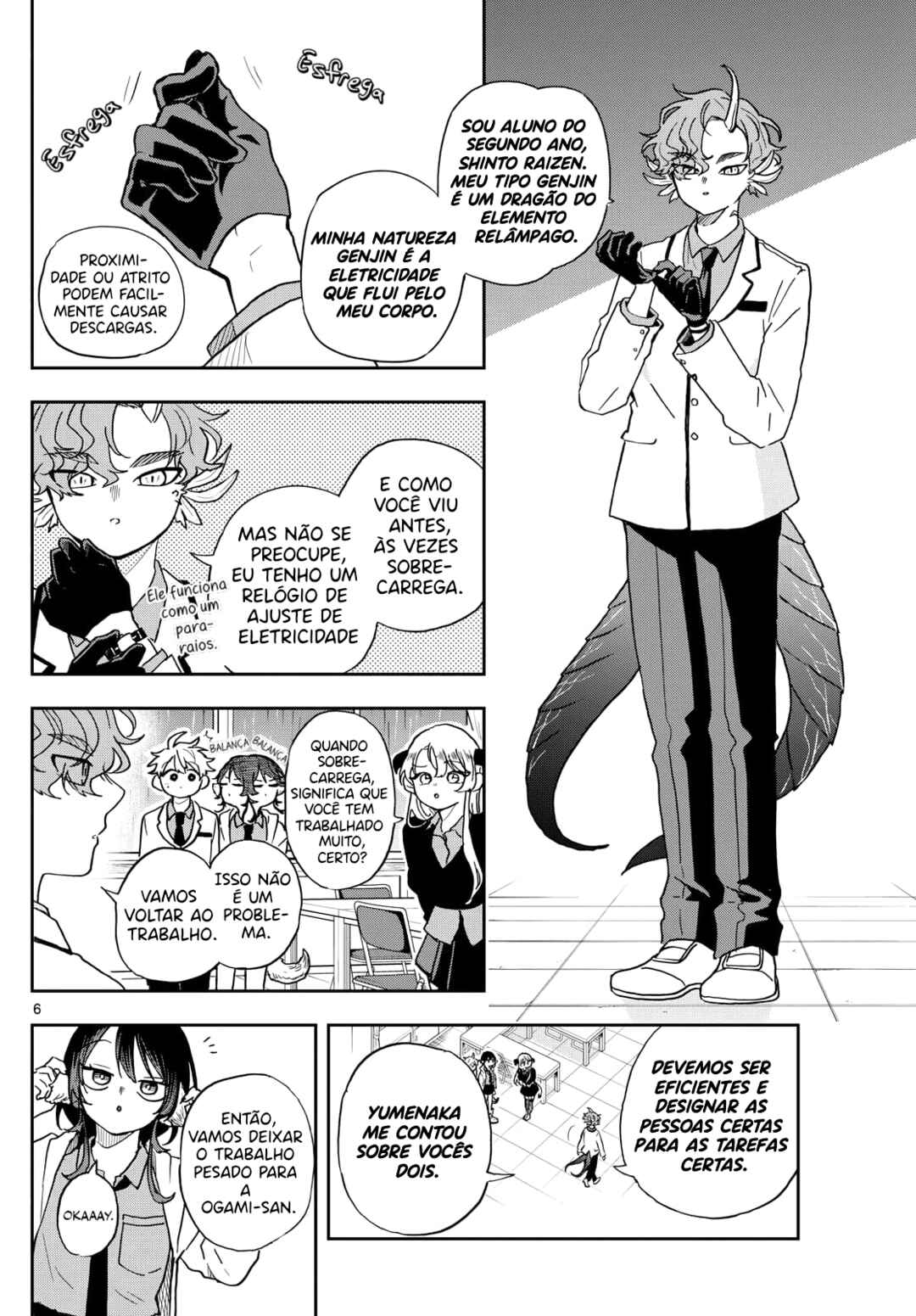 Chapter 44 - Page 7
