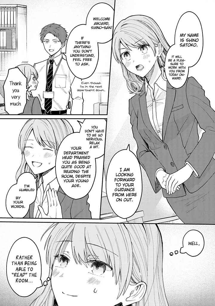 Chapter 1 - Page 1