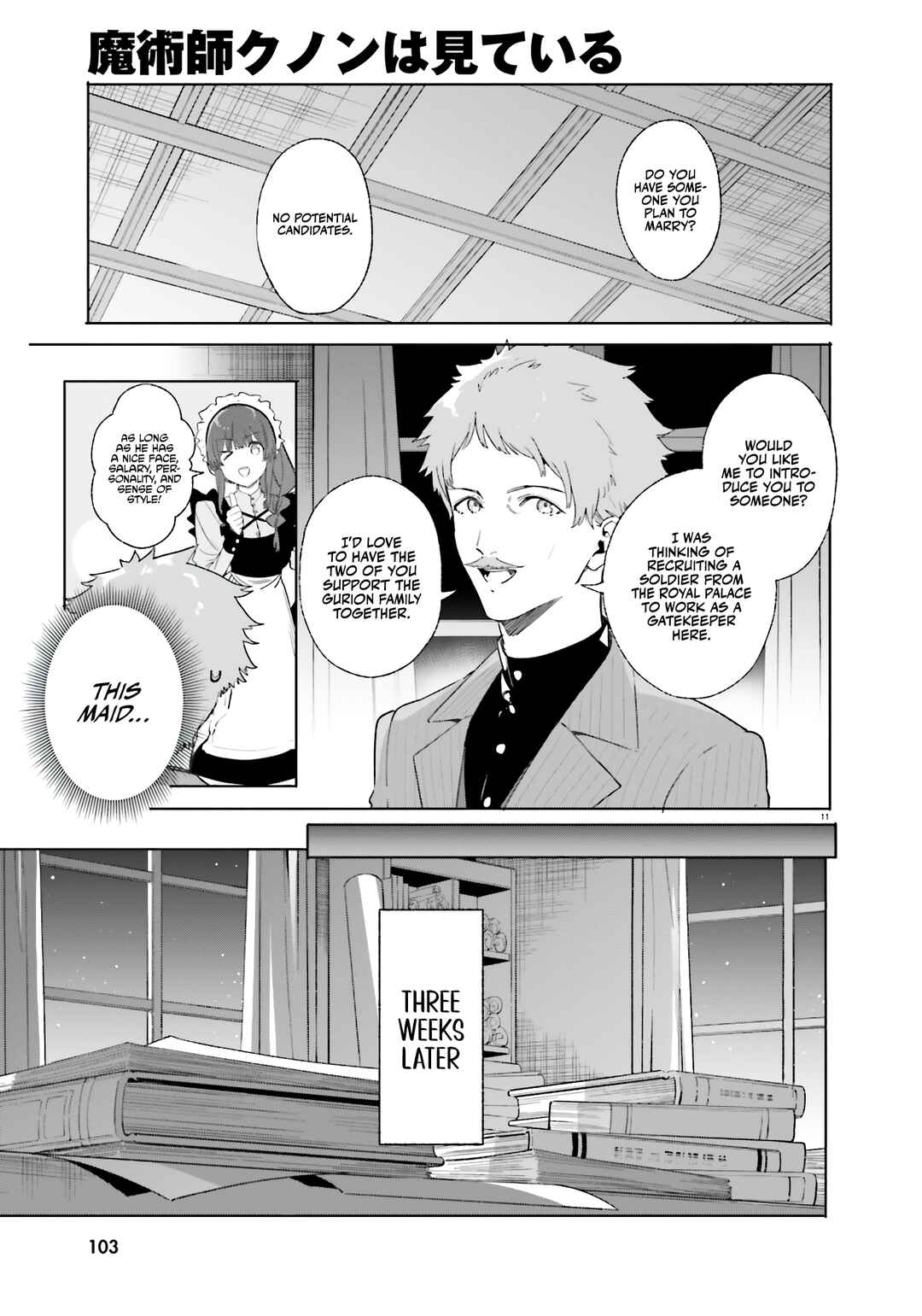 Chapter 12 - Page 12