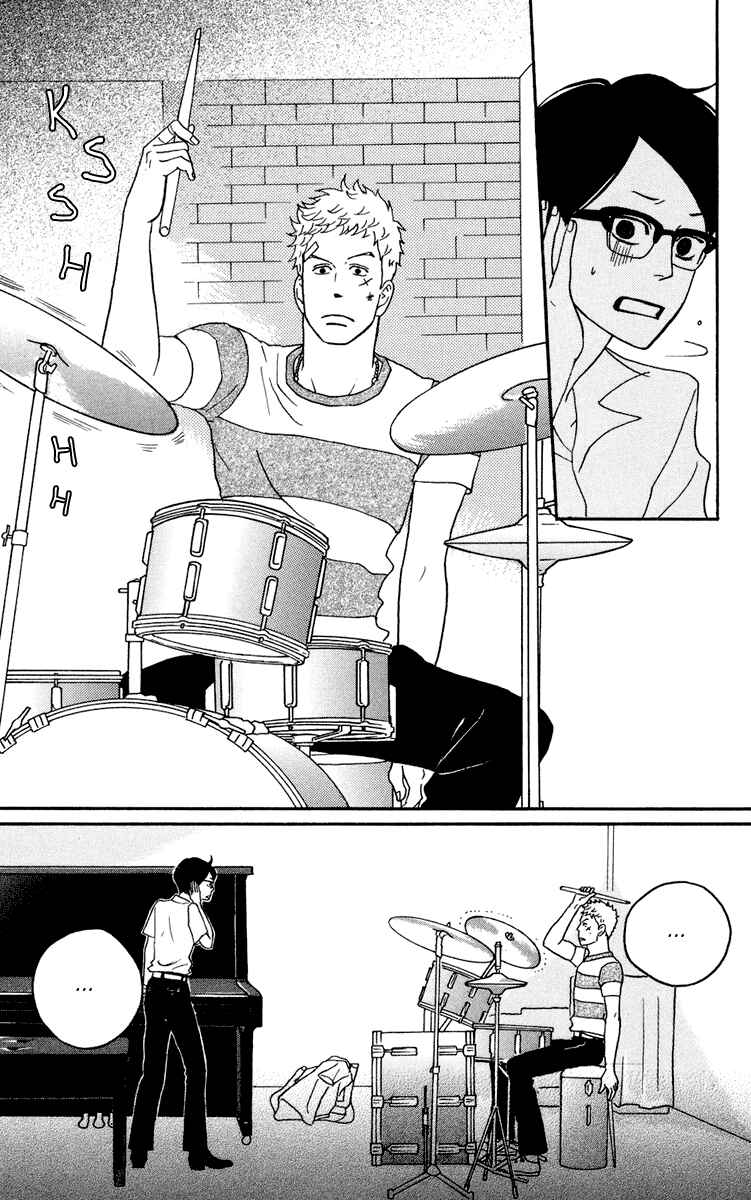Chapter 3 - Page 22