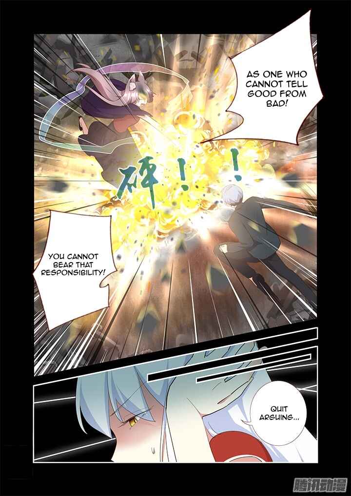 Chapter 310 - Page 4