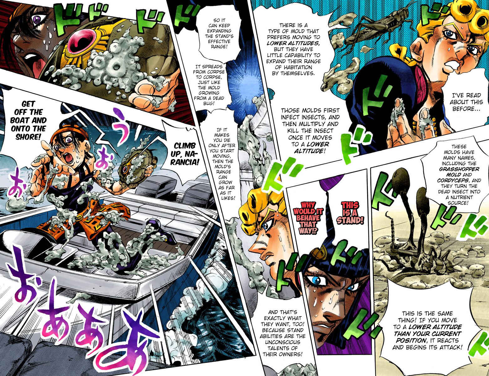 Chapter 115 - Page 4