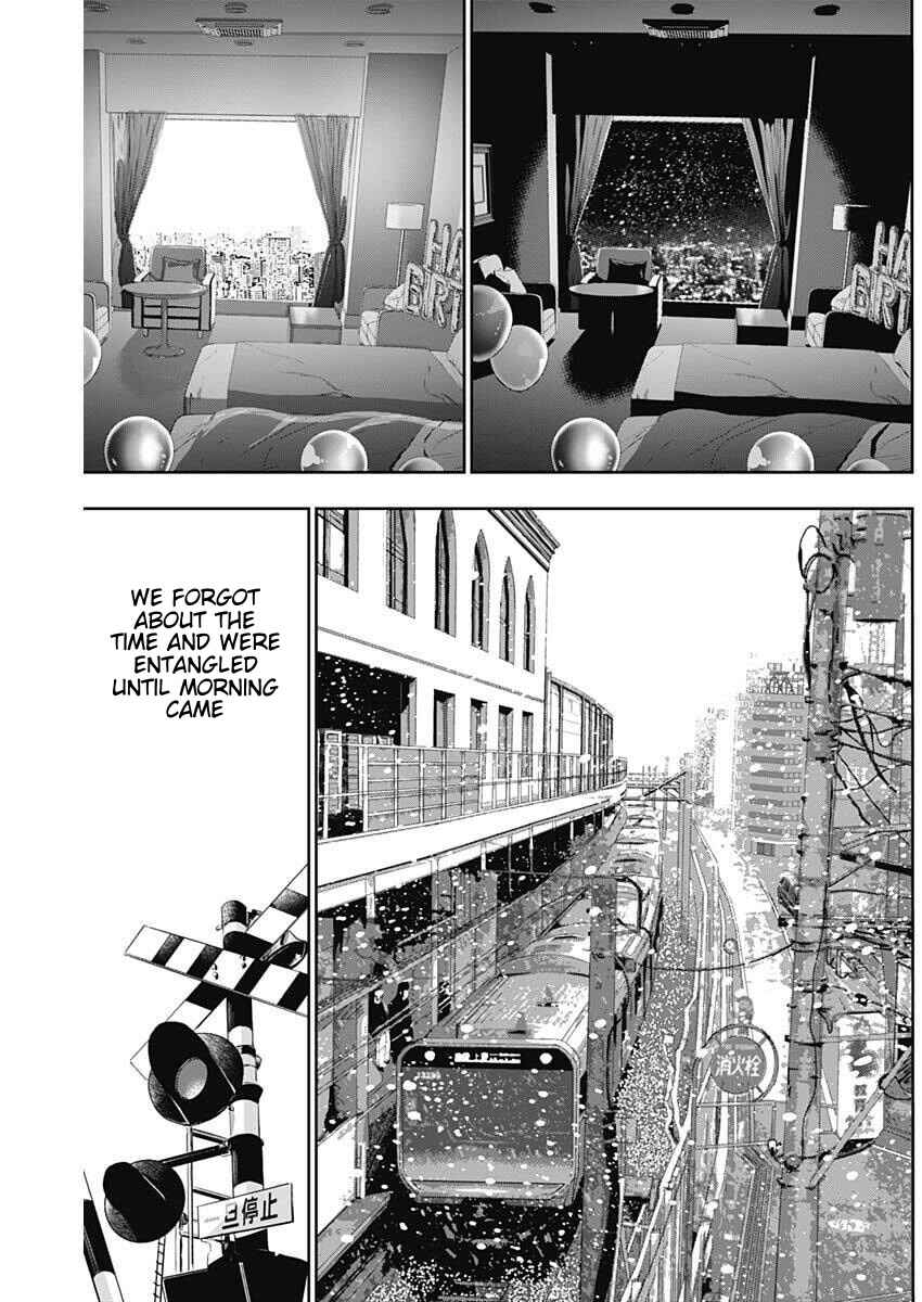 Chapter 179 - Page 11