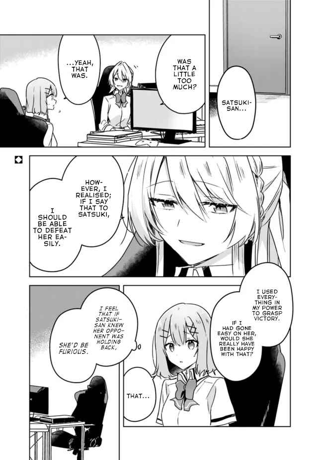 Chapter 35 - Page 1
