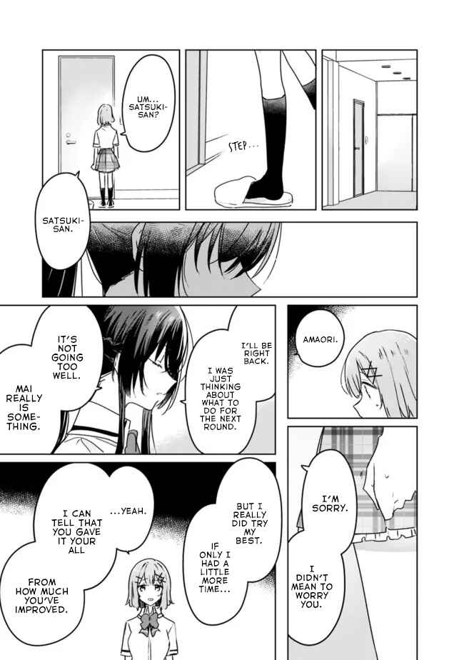 Chapter 35 - Page 7