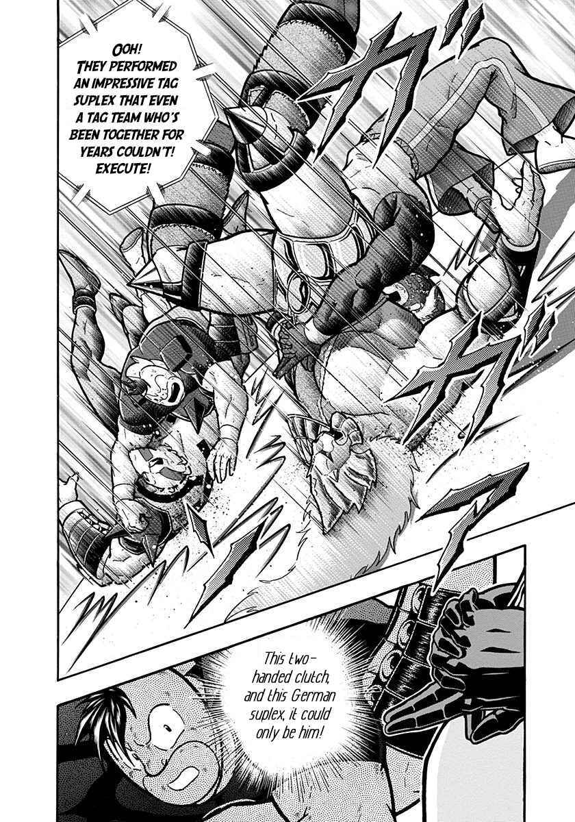 Chapter 280 - Page 18