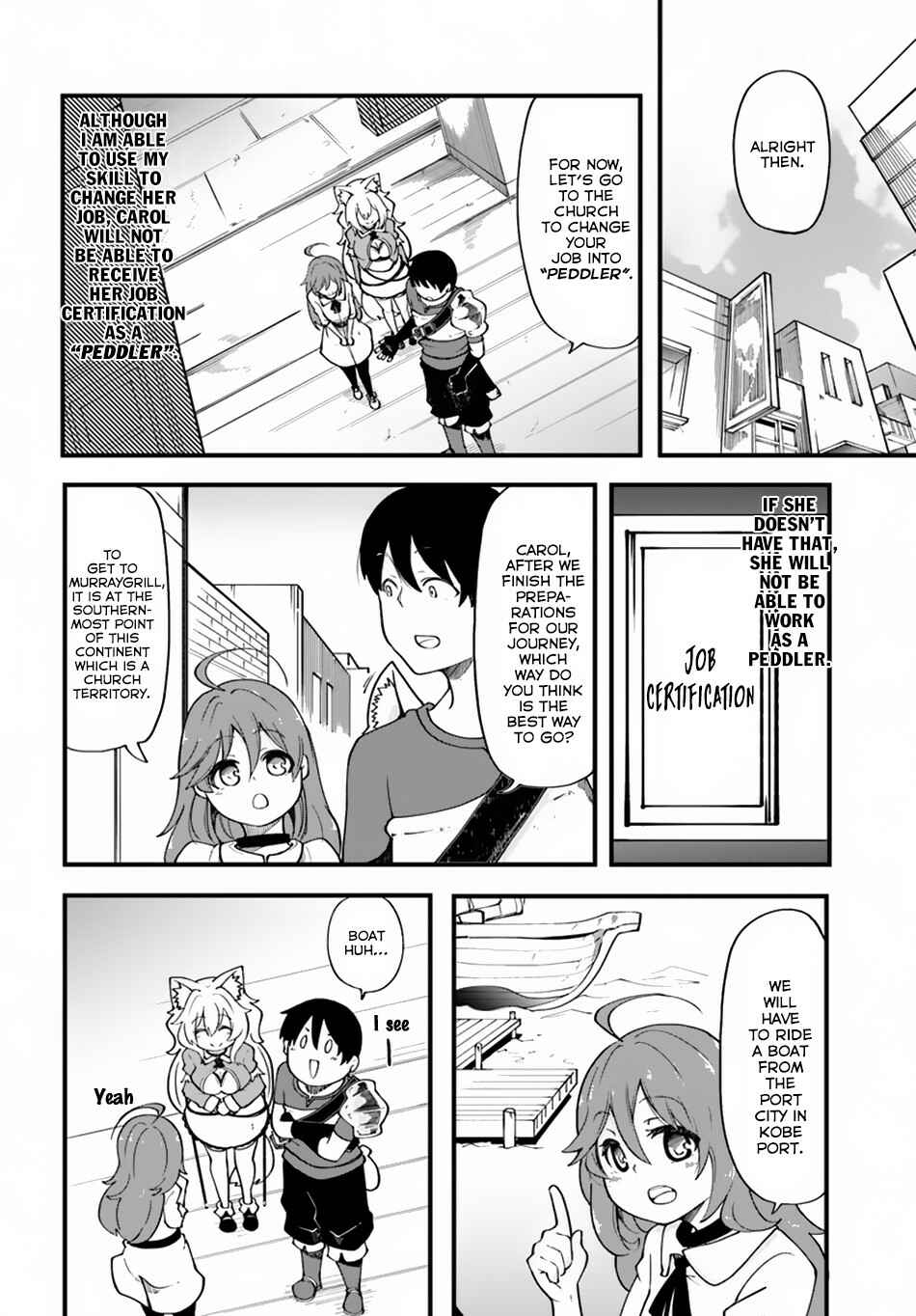 Chapter 16 - Page 15