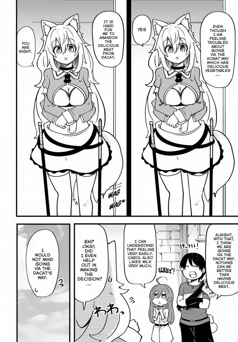 Chapter 16 - Page 17