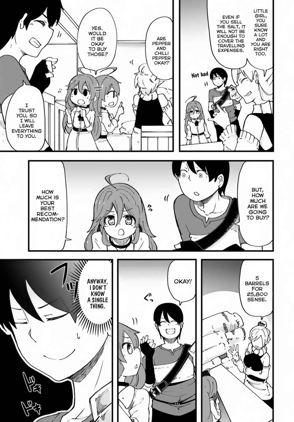 Chapter 16 - Page 32