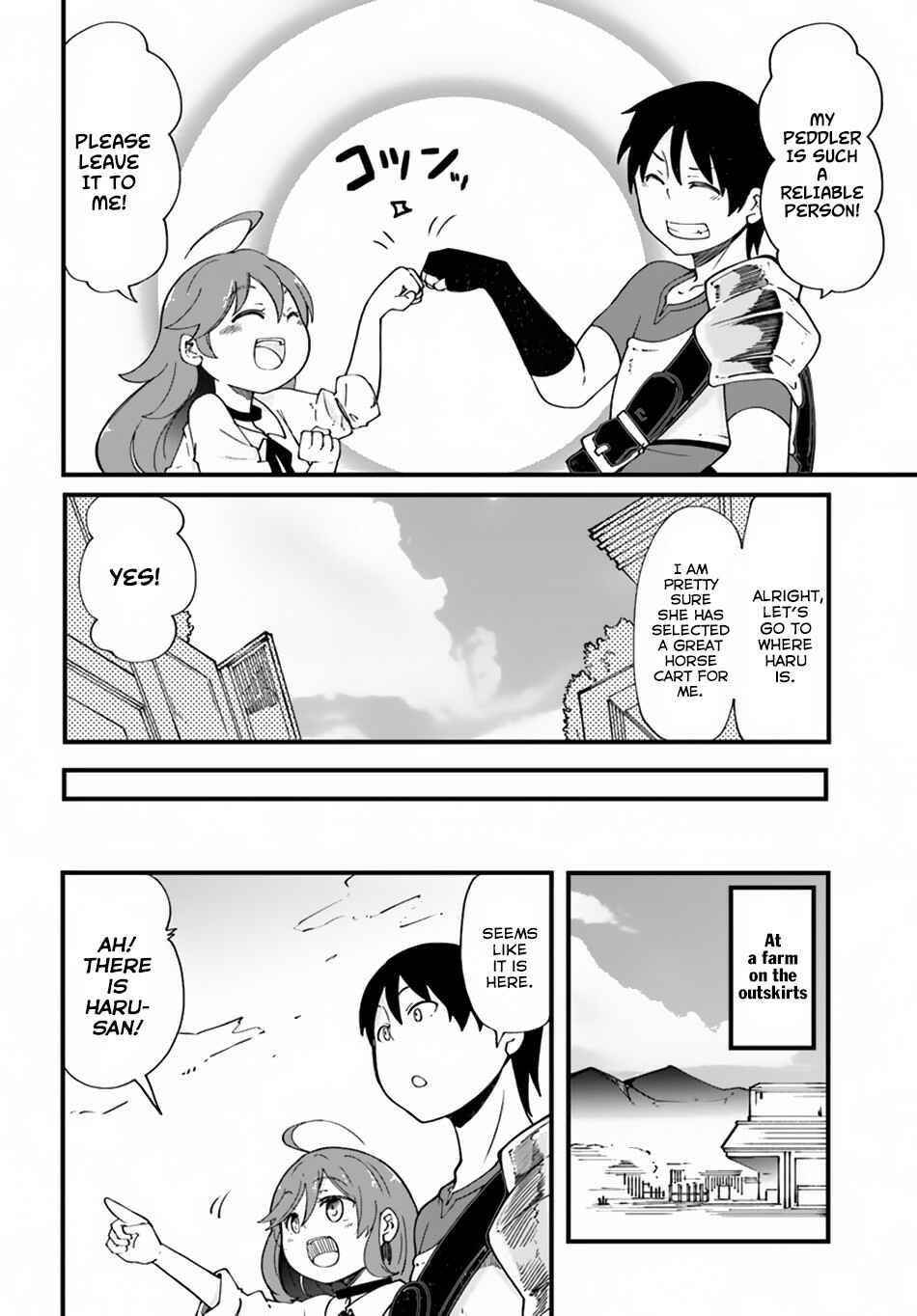 Chapter 16 - Page 37