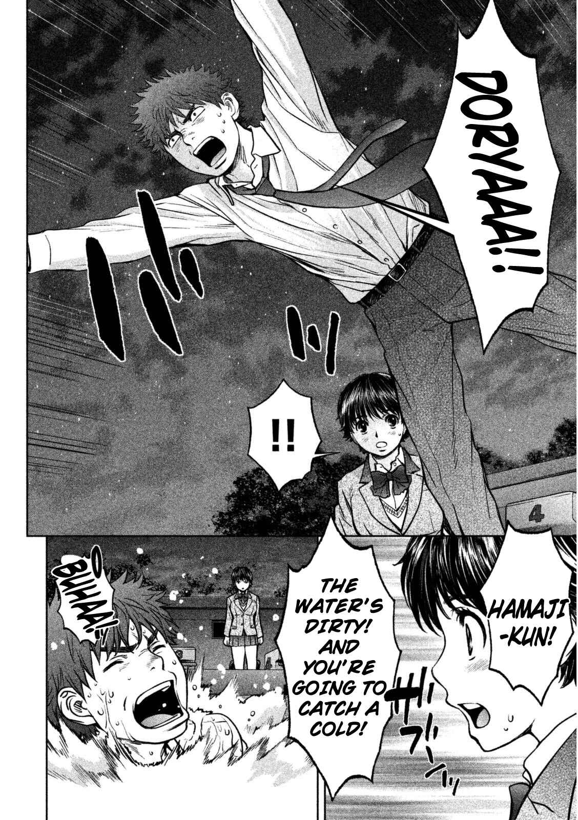 Chapter 92 - Page 13