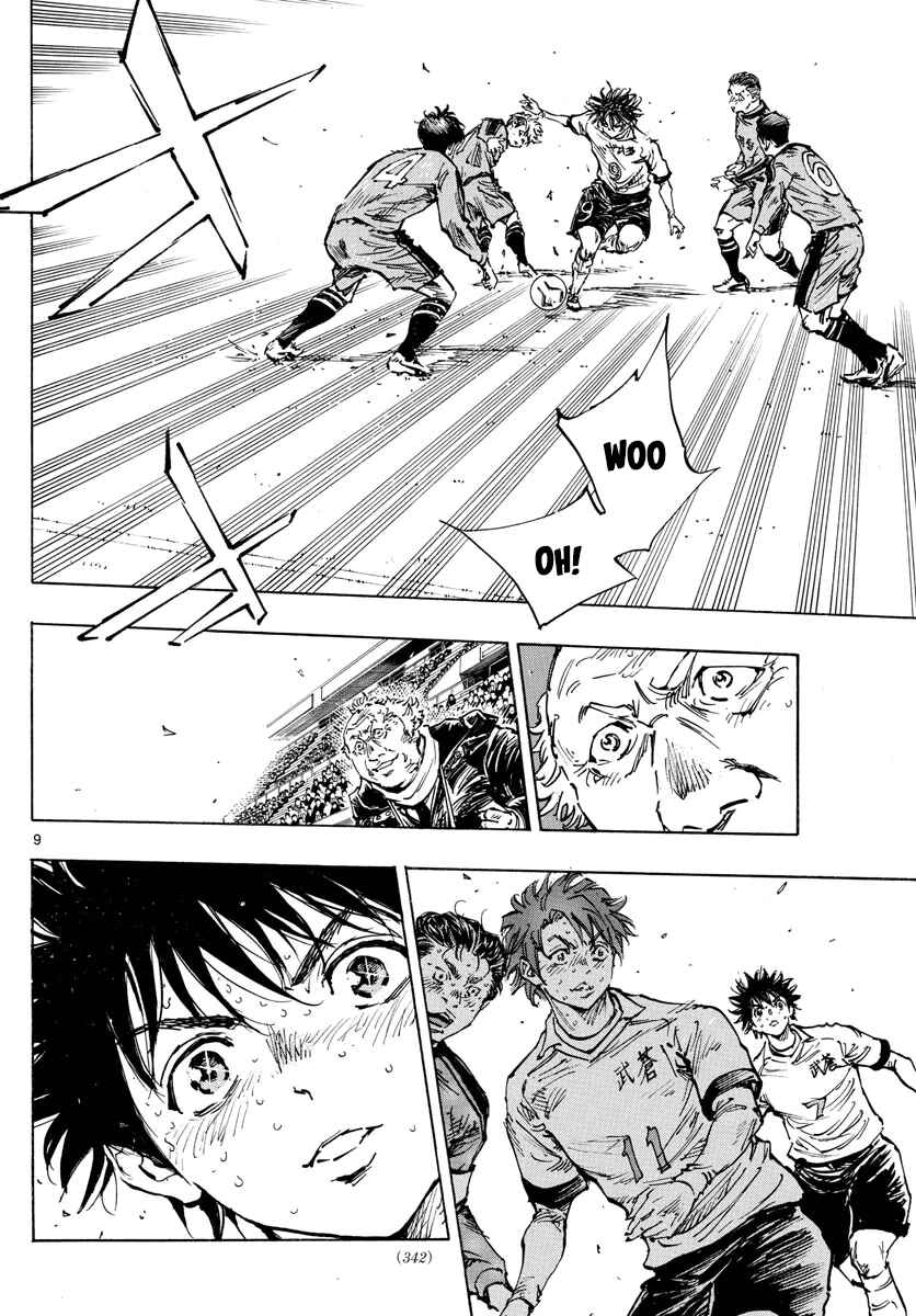 Chapter 488 - Page 10