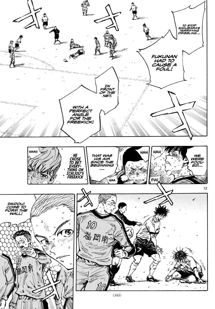 Chapter 488 - Page 13