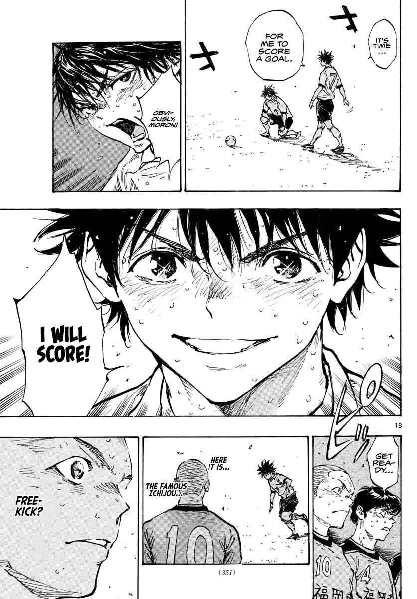 Chapter 488 - Page 19