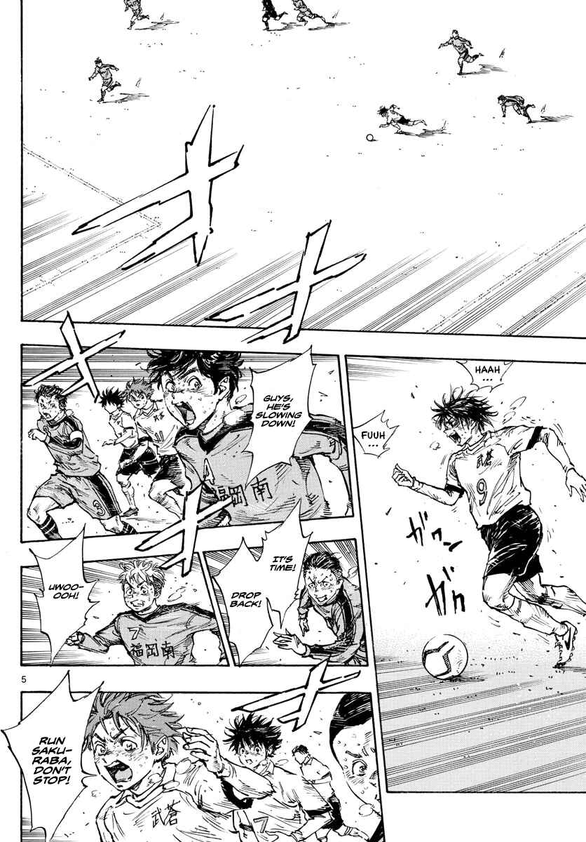 Chapter 488 - Page 6