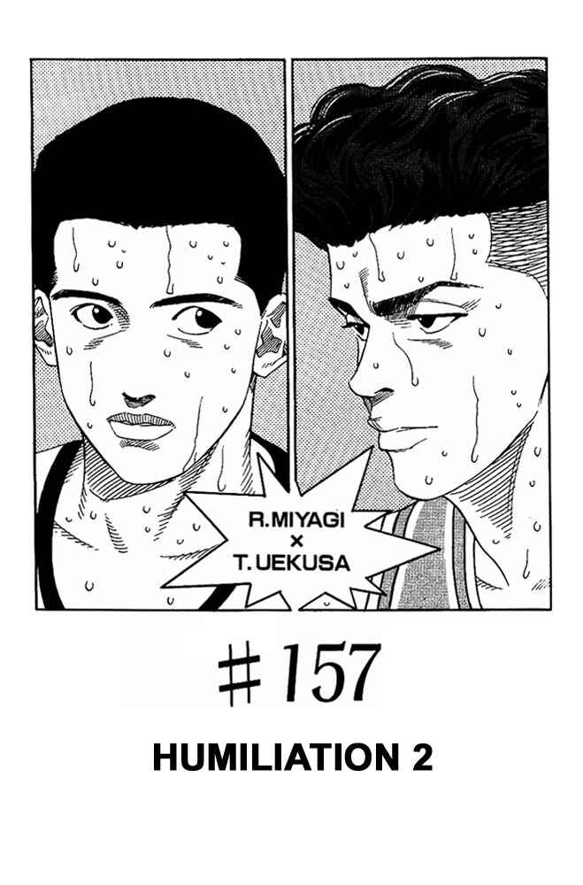 Chapter 157 - Page 1