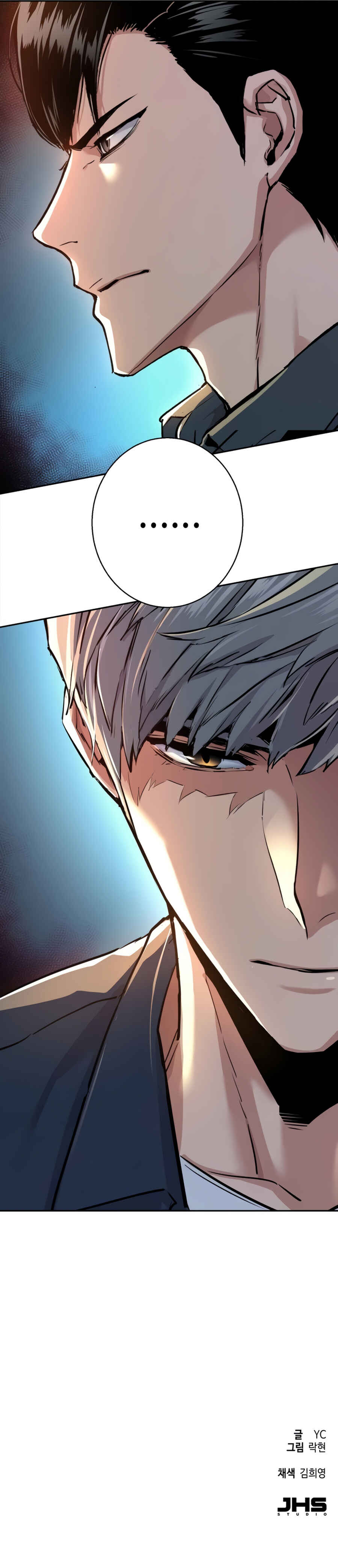 Chapter 238 - Page 20