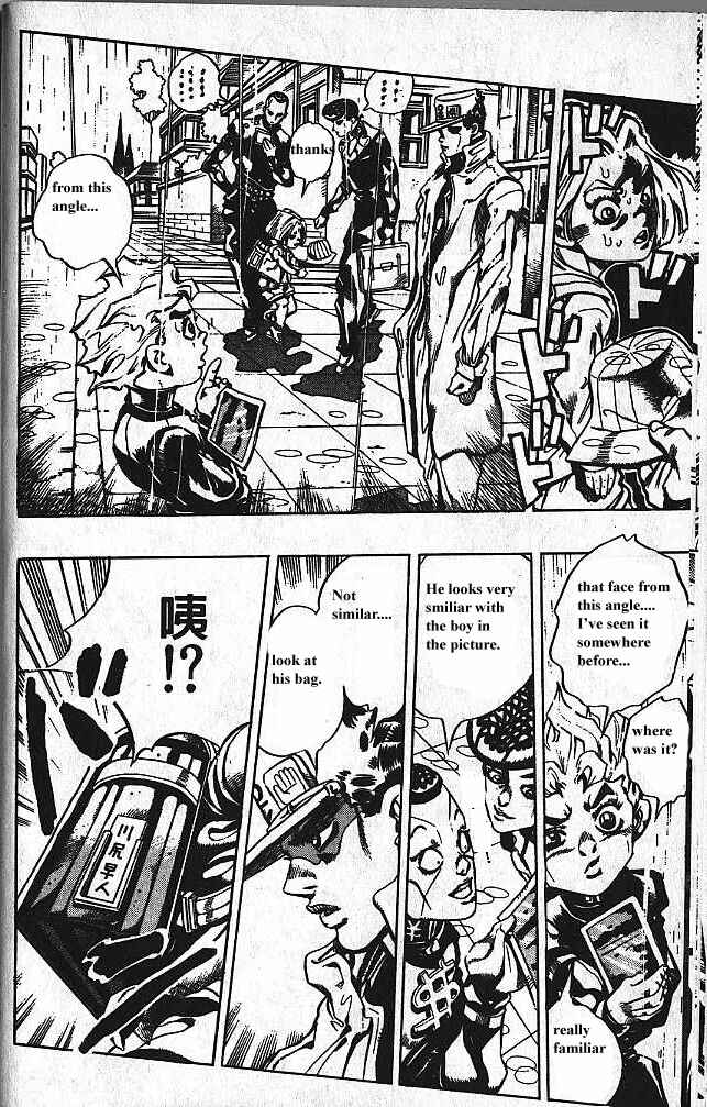 Chapter 157 - Page 16