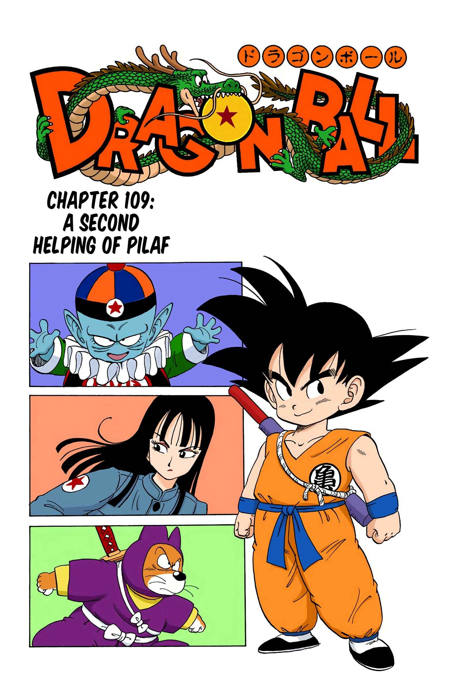 Chapter 109 - Page 1