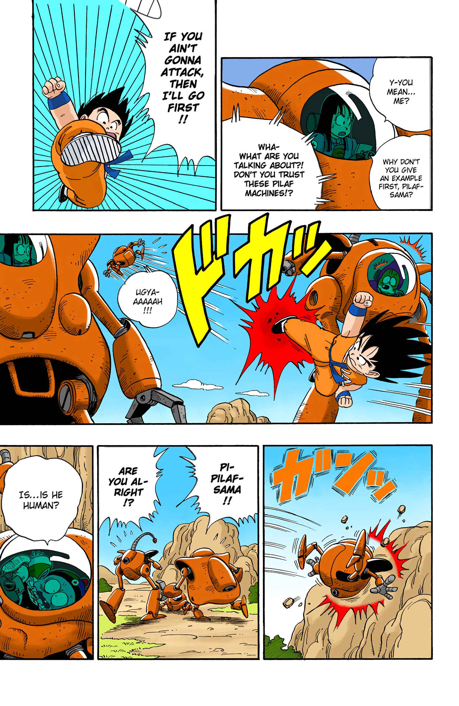 Chapter 109 - Page 15