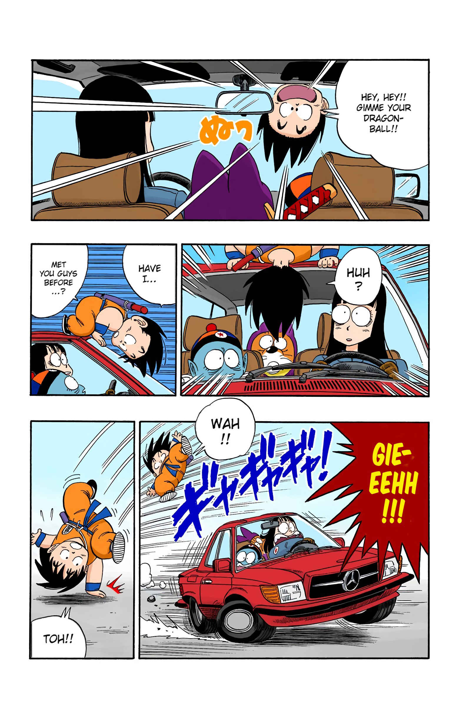 Chapter 109 - Page 7