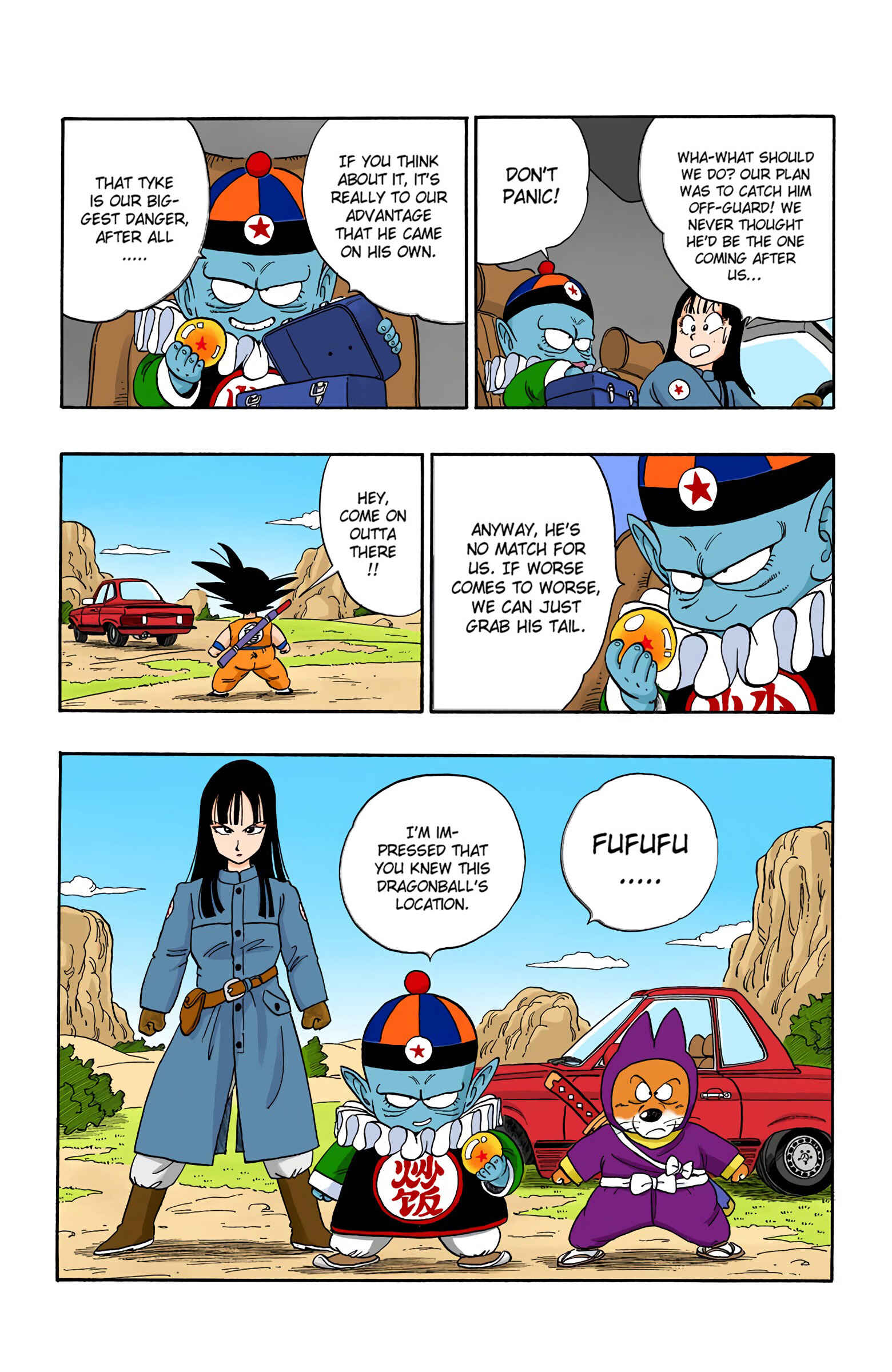Chapter 109 - Page 9