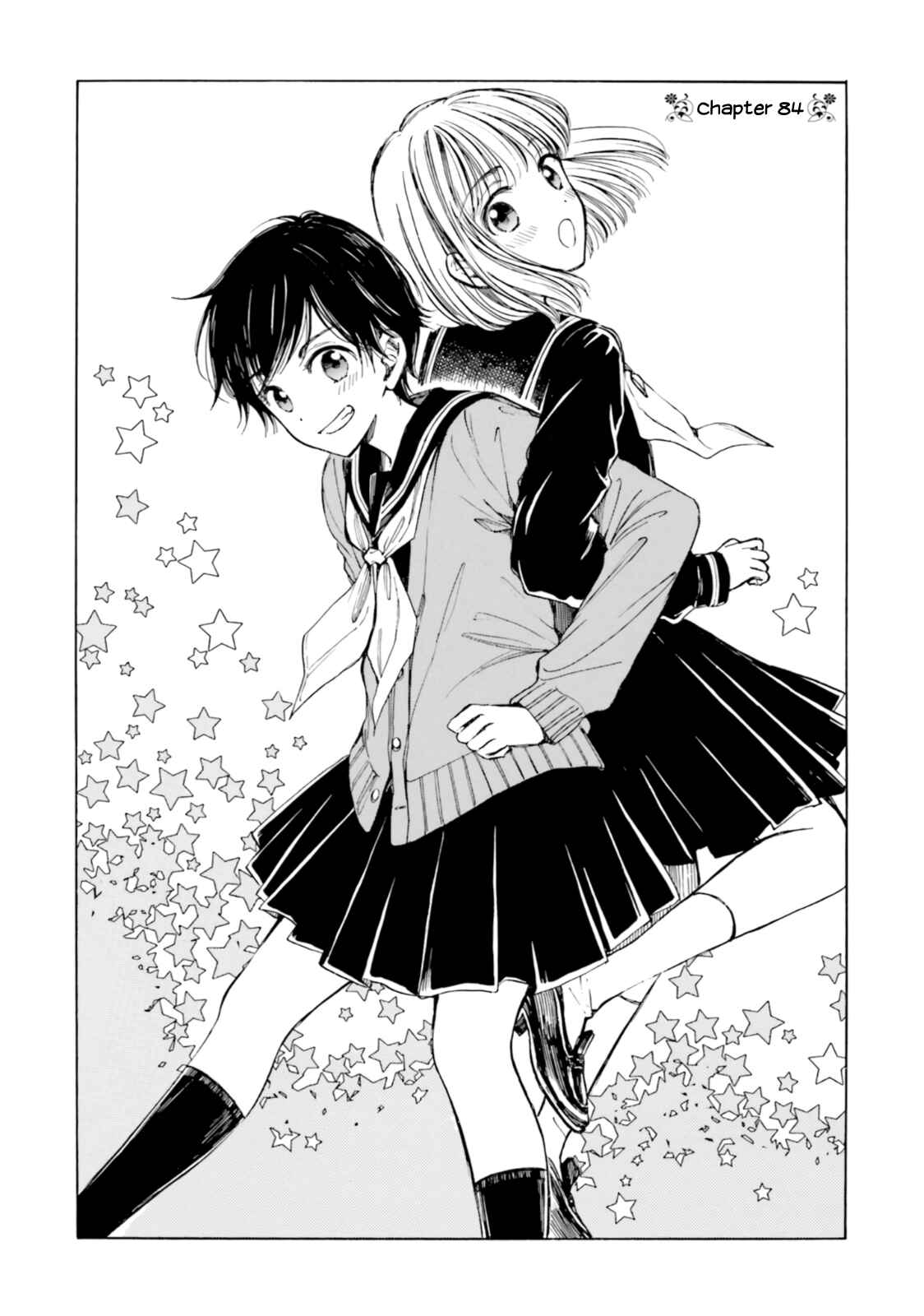 Chapter 84 - Page 2